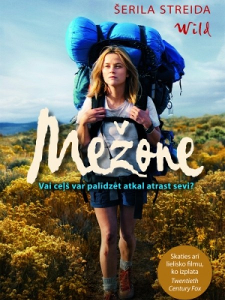 Mežone