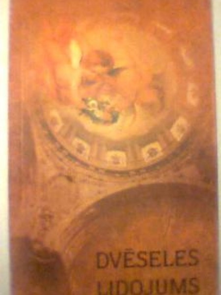Dvēseles lidojums