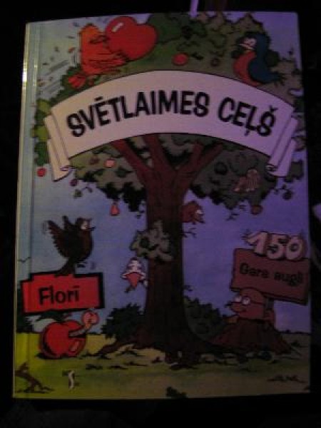 Svētlaimes ceļš