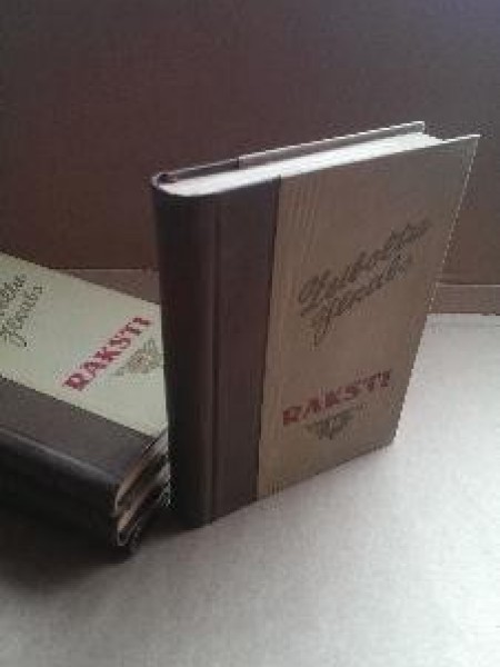 Raksti I-III
