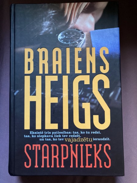 Starpnieks
