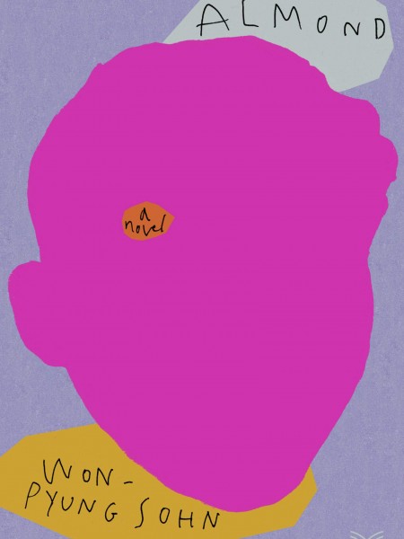 Almond