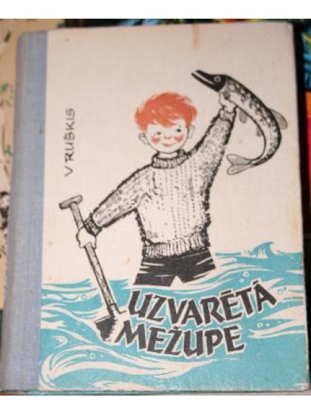 Uzvarētā mežupe