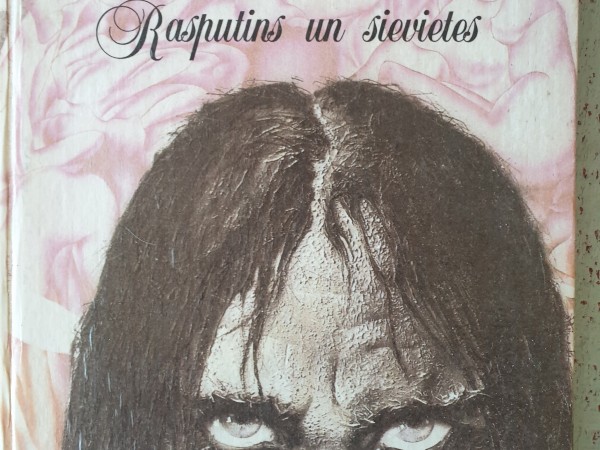 Svētais velns