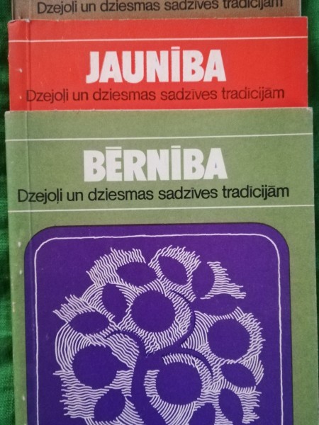 Bērnība