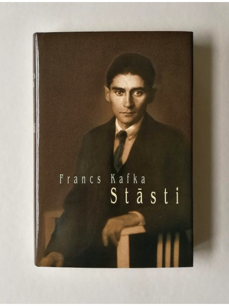 Stāsti