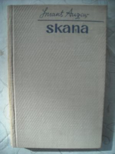 Skaņa