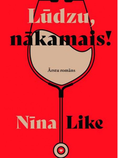 Lūdzu, nākamais!