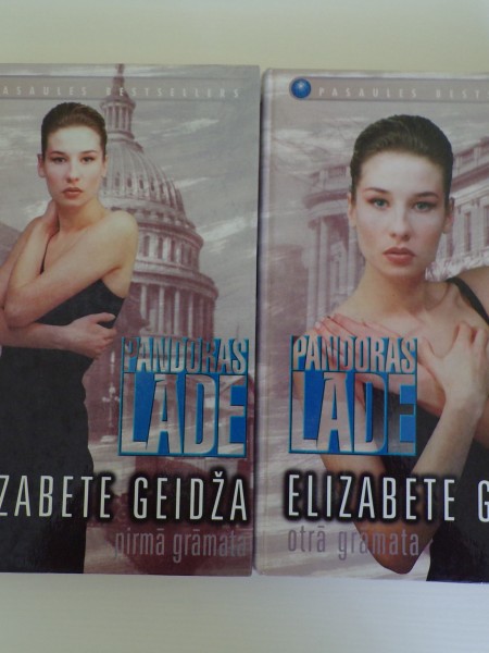 Pandoras lāde