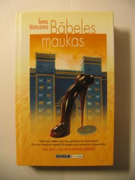 Bābeles maukas