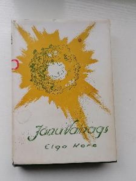 Jāņu vainags