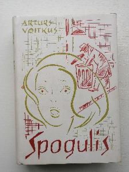Spogulis