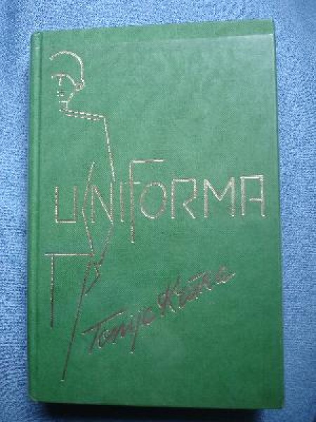 Uniforma