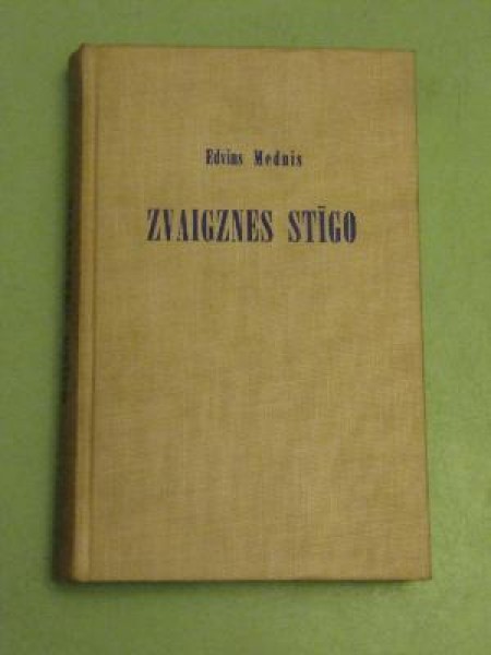 Zvaigznes stīgo