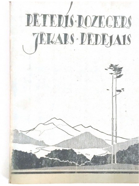 Jēkabs pēdējais