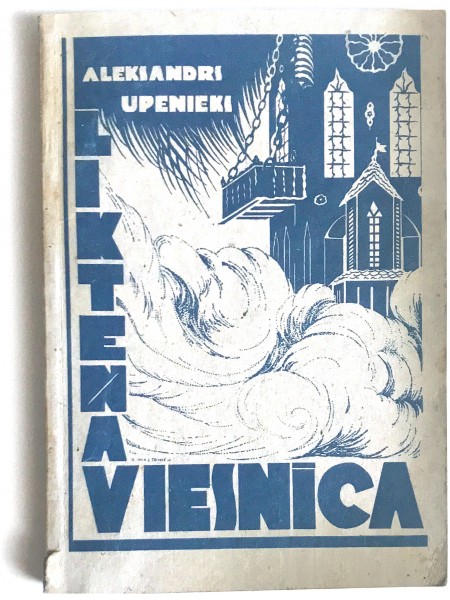 Likteņa viesnīca