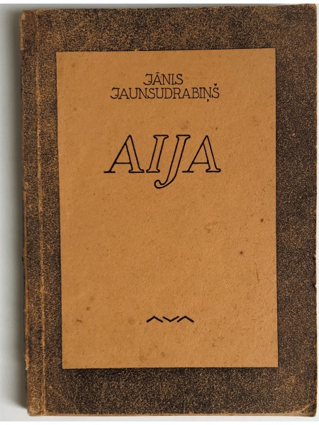 Aija