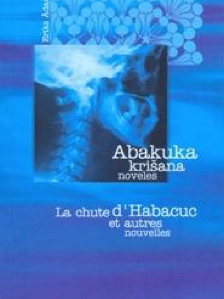 Abakuka krišana