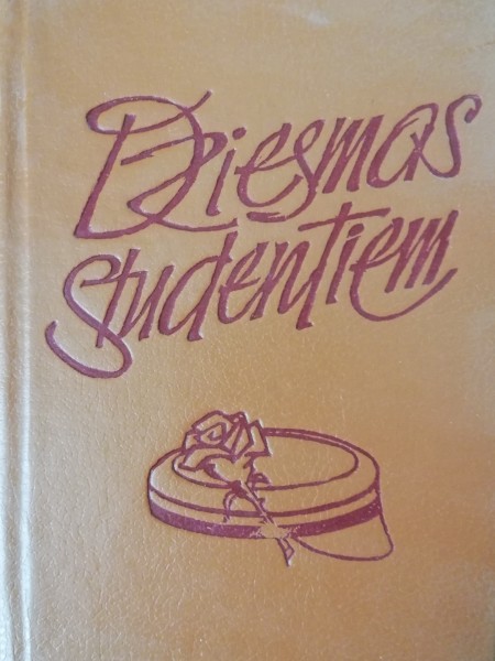 Dziesmas studentiem