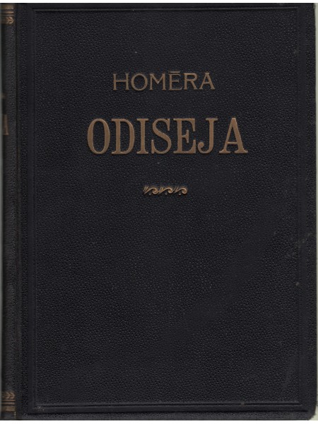 Odiseja