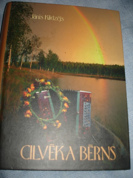Cilvēka bērns