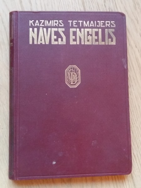 Nāves eņģelis