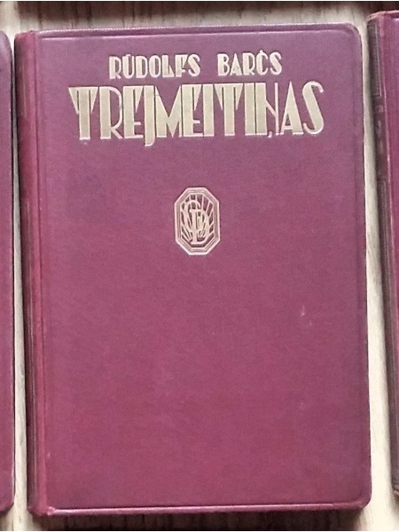 Trejmeitiņas