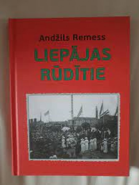 Liepājas rūdītie