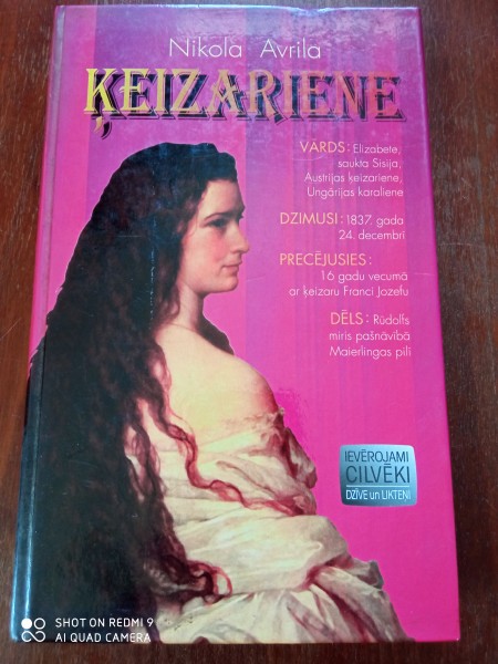 Ķeizariene