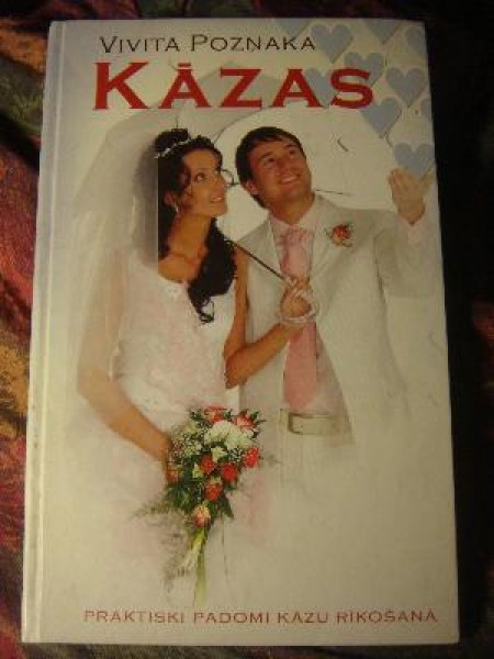 Kāzas