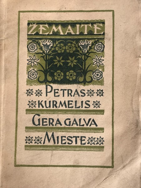 Petras kurmelis