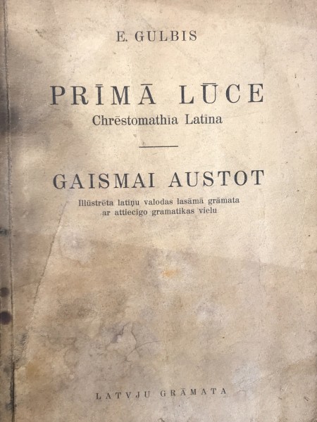 Gaismai austot