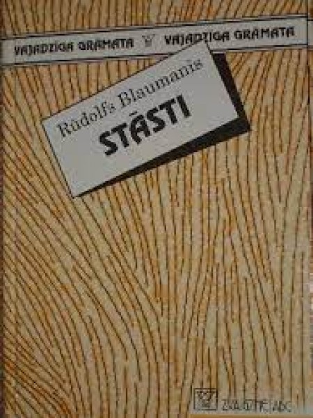 Stāsti