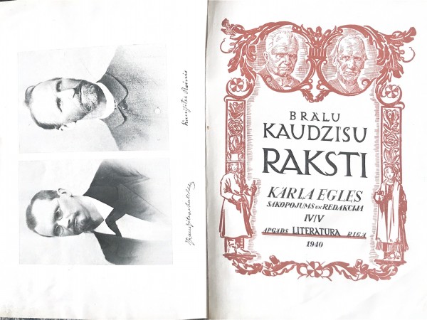 Mērnieku laiki