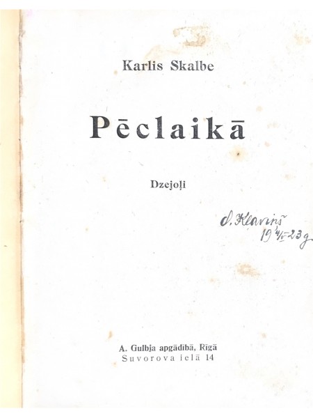 Pēclaikā