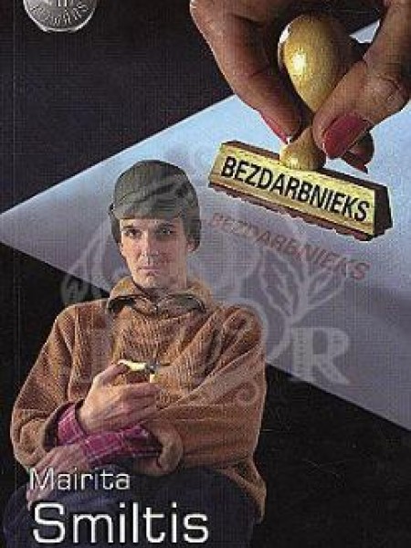 Smiltis uz kurpēm