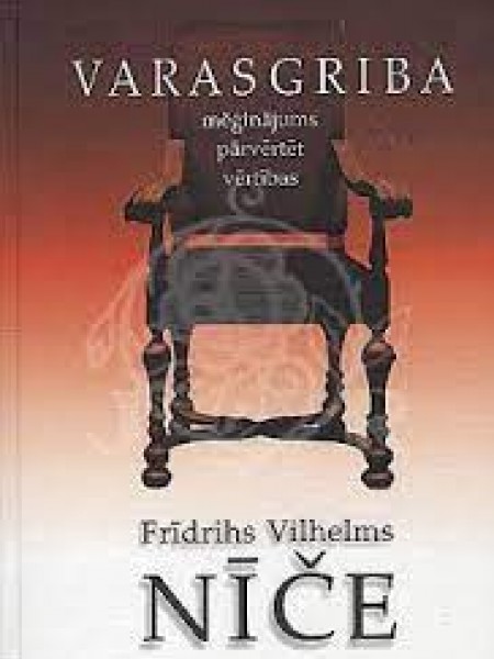 Varasgriba