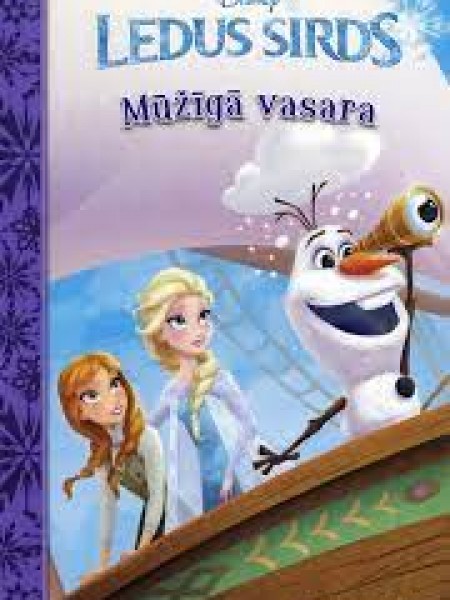 Mūžīgā vasara