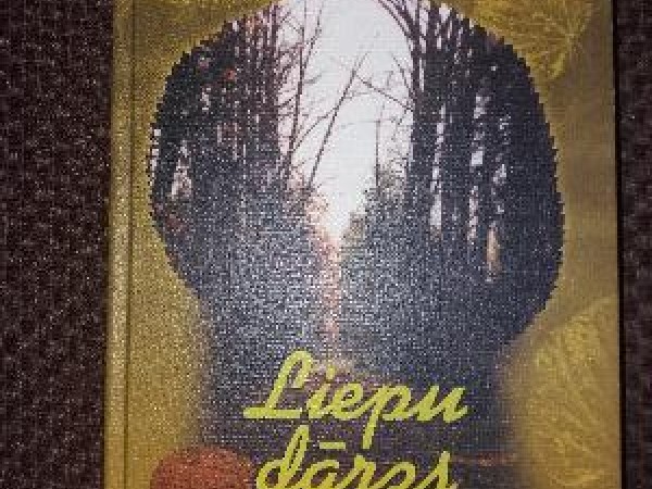 Liepu dārzs