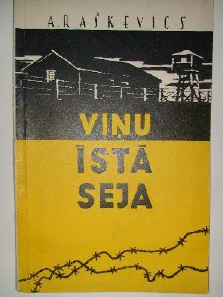 Viņu īstā seja