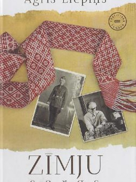Zīmju sargs