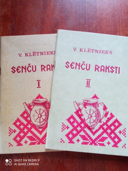 Senču raksti