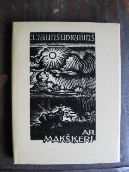 Ar makšķeri