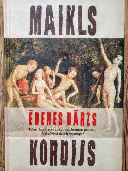 Ēdenes dārzs