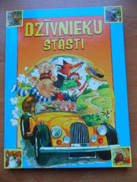 Dzīvnieku stāsti