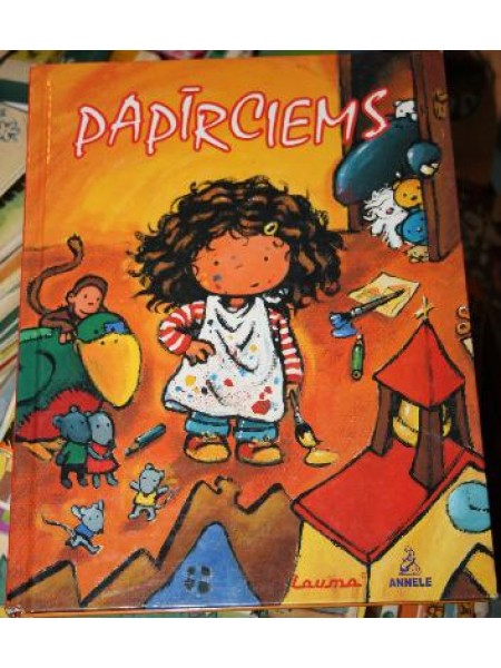 PAPĪRCIEMS