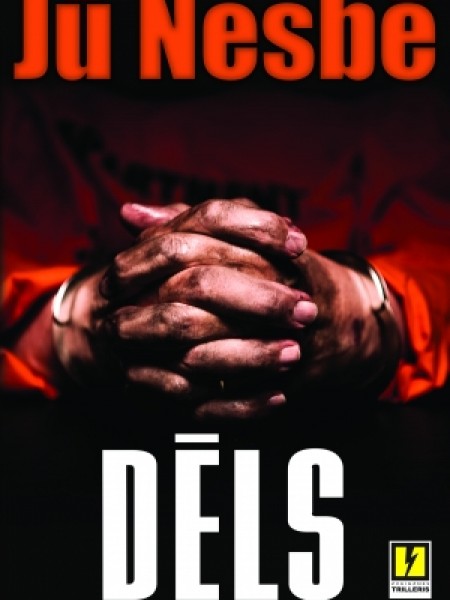 Dēls