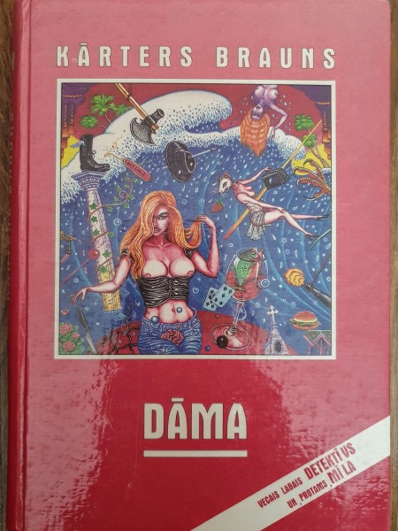 Dāma