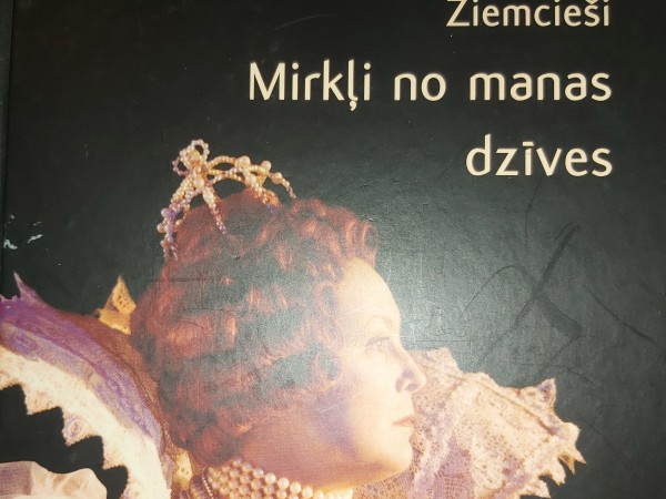 Ziemcieši