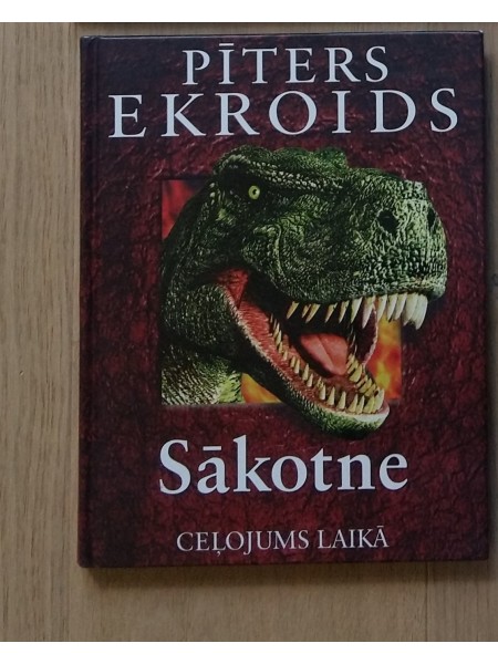 Sākotne
